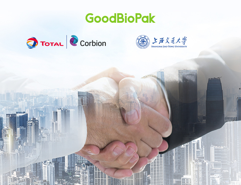 GoodBioPak telah mencapai kerjasama teknikal dengan jumlah Corbion PLA dan Shanghai Jiaotong University!